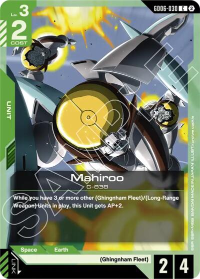 Mahiroo - Stardust Trails Gundam spoiler