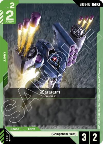 Zssan - Stardust Trails Gundam spoiler