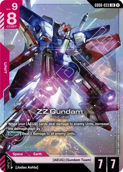 ZZ Gundam - Stardust Trails Gundam spoiler