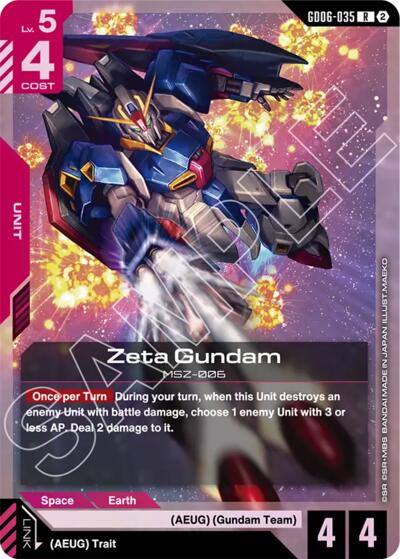 Zeta Gundam - Stardust Trails Gundam spoiler