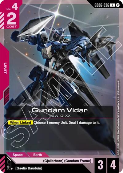 Gundam Vidar - Stardust Trails Gundam spoiler