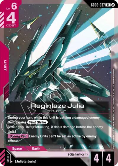 Reginlaze Julia - Stardust Trails Gundam spoiler
