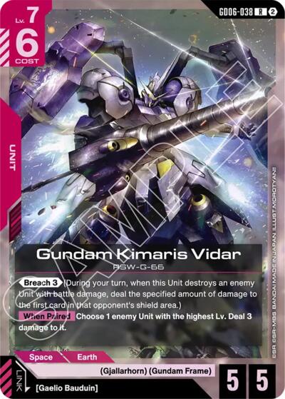 Gundam Kimaris Vidar - Stardust Trails Gundam spoiler