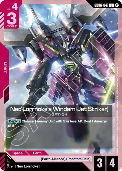 Neo Lorrnoke's Windam (Jet Striker) - Stardust Trails Gundam spoiler