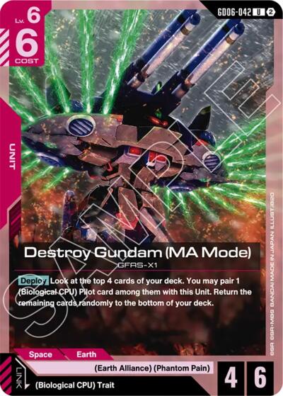 Destroy Gundam (MA Mode) - Stardust Trails Gundam spoiler
