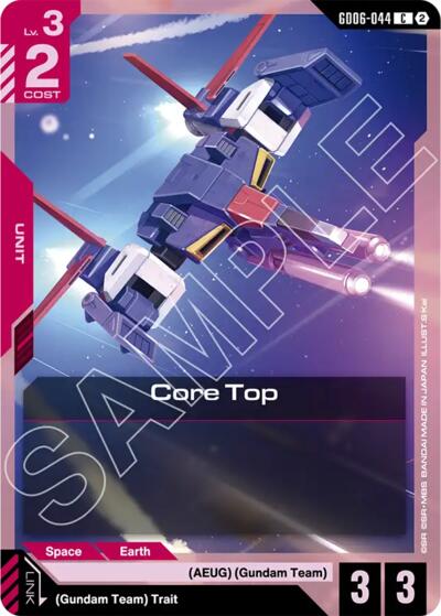 Core Top - Stardust Trails Gundam spoiler