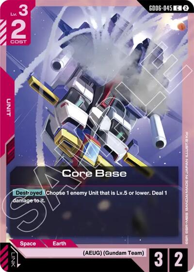 Core Base - Stardust Trails Gundam spoiler