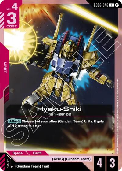 Hyaku-Shiki - Stardust Trails Gundam spoiler