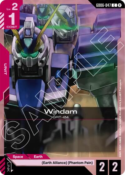 Windam - Stardust Trails Gundam spoiler