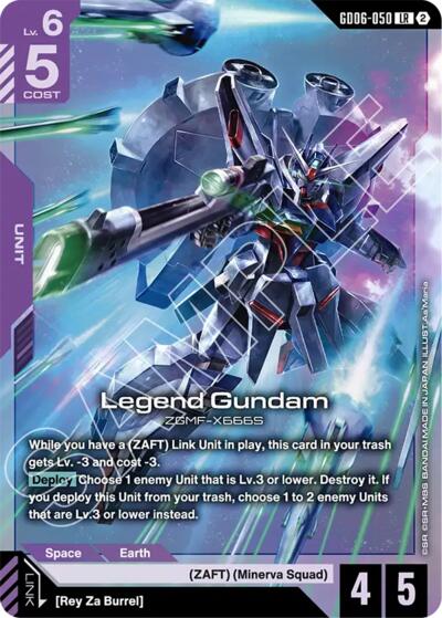 Legend Gundam - Stardust Trails Gundam spoiler