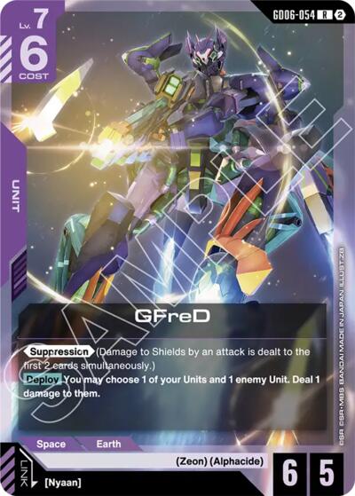 GFreD (GD06-054) - Stardust Trails Gundam spoiler