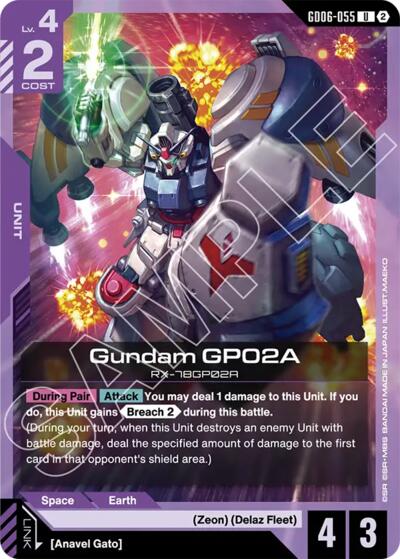 Gundam GP02A (GD06-055) - Stardust Trails Gundam spoiler