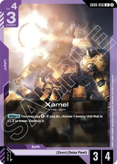 Xamel - Stardust Trails Gundam spoiler