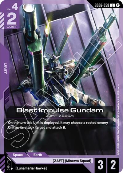 Blast Impulse Gundam - Stardust Trails Gundam spoiler