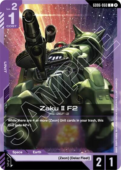 Zaku II F2 - Stardust Trails Gundam spoiler