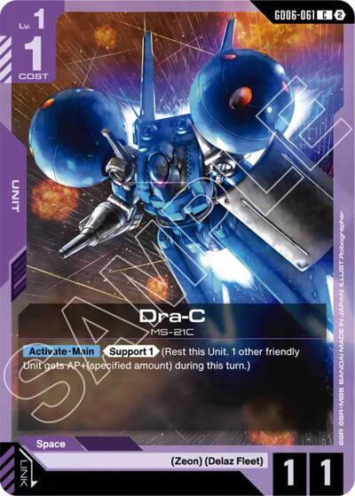 Dra-C - Stardust Trails Gundam spoiler