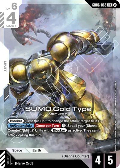 SUMO Gold Type - Stardust Trails Gundam spoiler