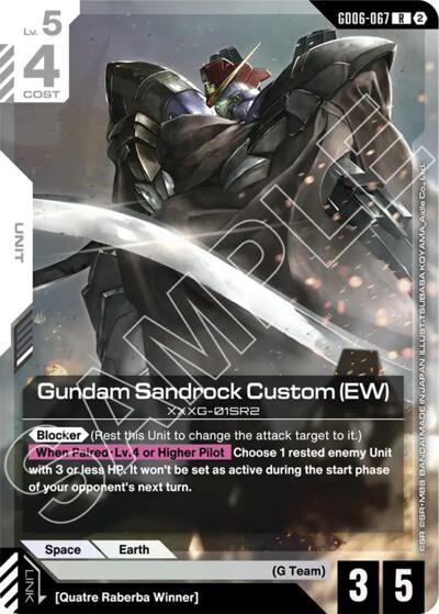 Gundam Sandrock Custom (EW) - Stardust Trails Gundam spoiler