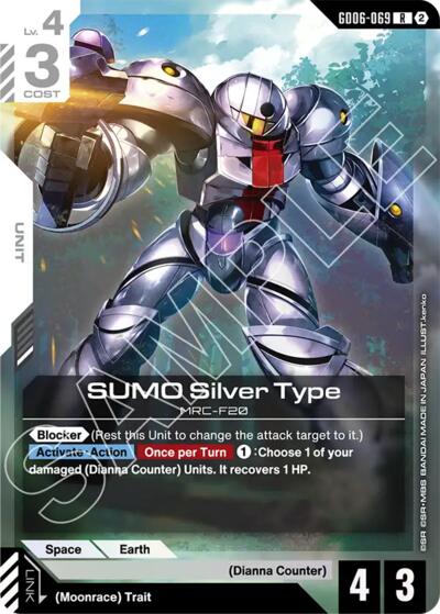 SUMO Silver Type - Stardust Trails Gundam spoiler