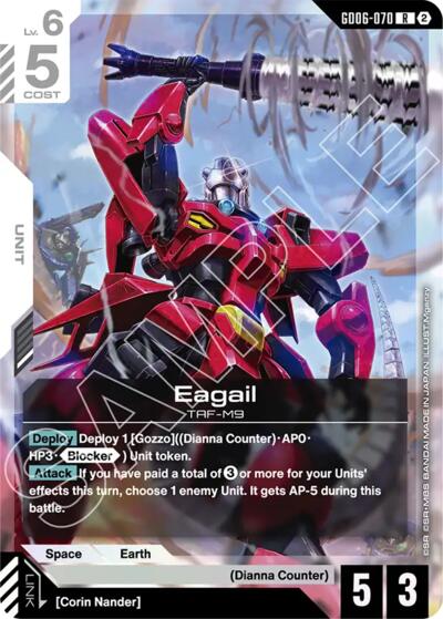 Eagail - Stardust Trails Gundam spoiler