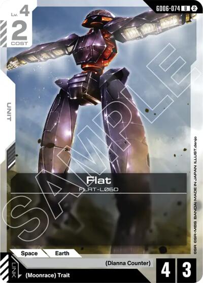 Flat - Stardust Trails Gundam spoiler