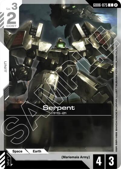 Serpent - Stardust Trails Gundam spoiler