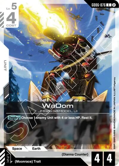 WaDom - Stardust Trails Gundam spoiler
