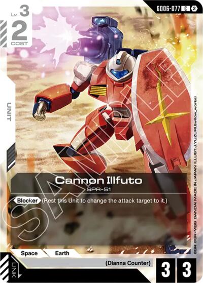 Cannon Illfuto - Stardust Trails Gundam spoiler