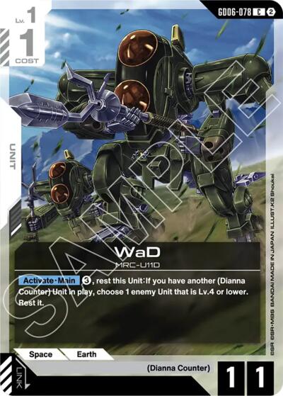 WaD - Stardust Trails Gundam spoiler