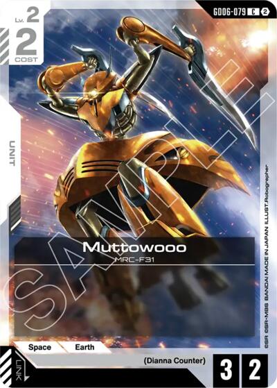 Muttowooo - Stardust Trails Gundam spoiler