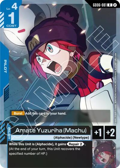 Amate Yuzuriha (Machu) - Stardust Trails Gundam spoiler