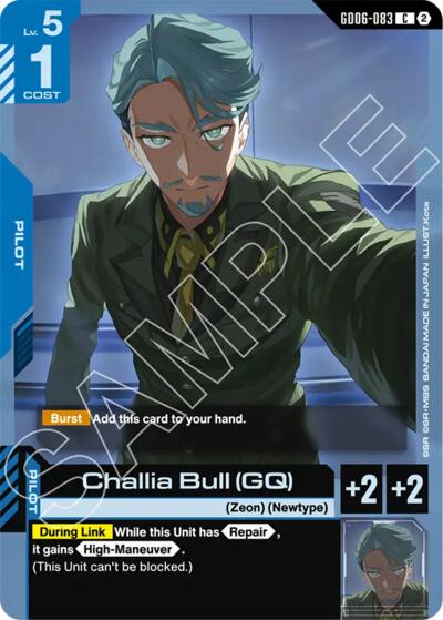Challia Bull (GQ) - Stardust Trails Gundam spoiler