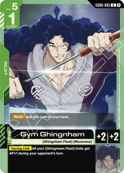 Gym Ghingnham - Stardust Trails Gundam spoiler