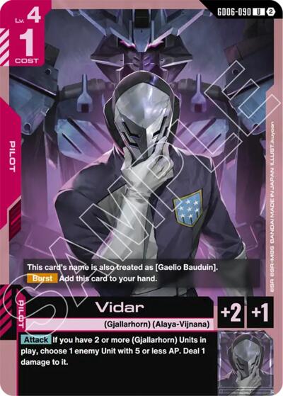 Vidar - Stardust Trails Gundam spoiler