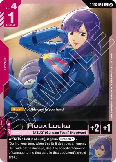 Roux Louka - Stardust Trails Gundam spoiler