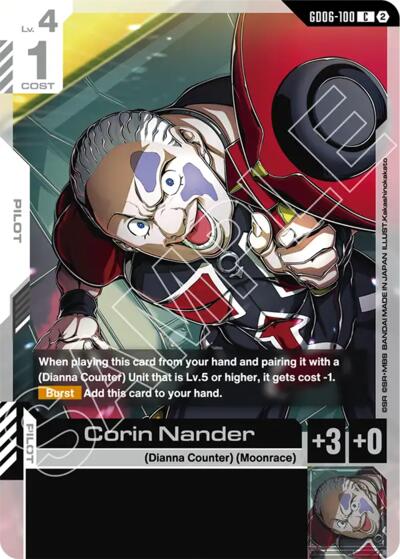 Corin Nander - Stardust Trails Gundam spoiler