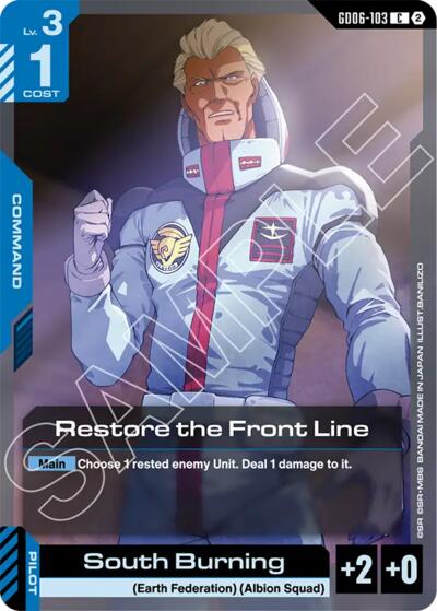 Restore the Front Line - Stardust Trails Gundam spoiler
