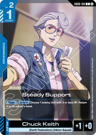 Steady Support - Stardust Trails Gundam spoiler