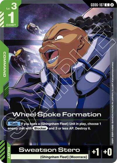 Wheel Spoke Formation - Stardust Trails Gundam spoiler