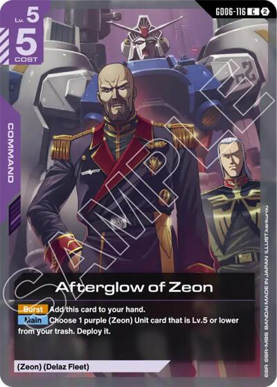 Afterglow of Zeon - Stardust Trails Gundam spoiler