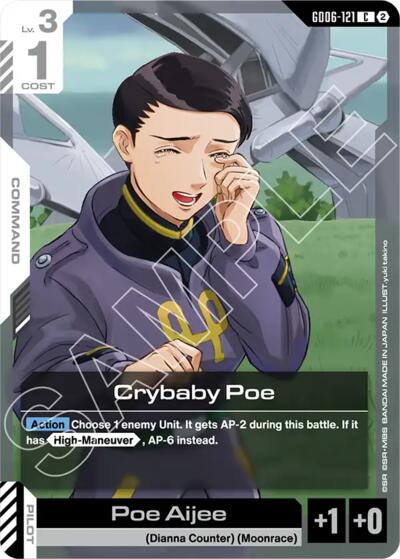 Crybaby Poe - Stardust Trails Gundam spoiler