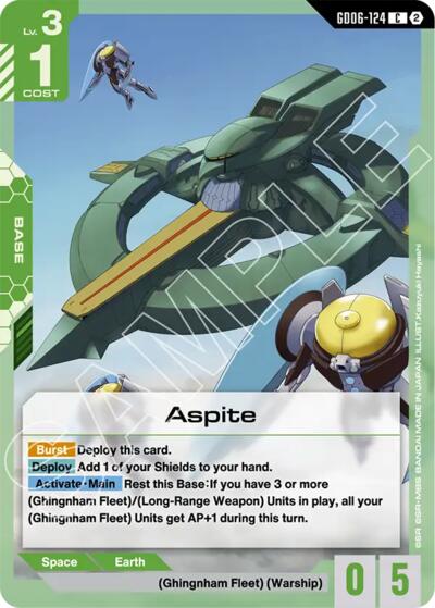 Aspite - Stardust Trails Gundam spoiler
