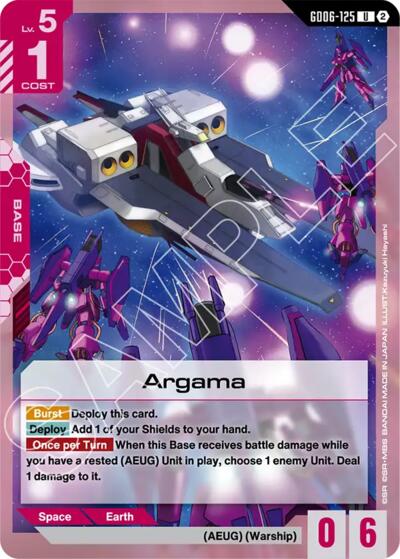 Argama - Stardust Trails Gundam spoiler