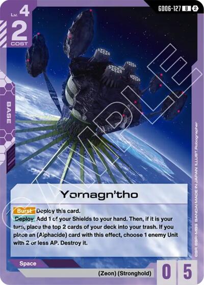 Yomagn'tho - Stardust Trails Gundam spoiler