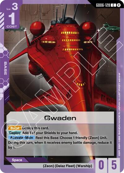 Gwaden - Stardust Trails Gundam spoiler