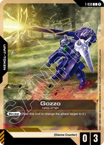 Gozzo (T-030) Token - Stardust Trails Gundam spoiler