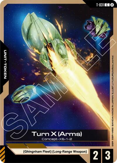 Turn X (Arms) (T-031) Token - Stardust Trails Gundam spoiler