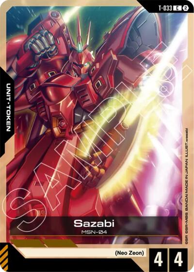 Sazabi (T-033) Token - Stardust Trails Gundam spoiler