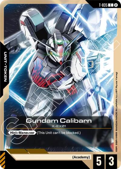 Gundam Calibarn (T-035) Token - Stardust Trails Gundam spoiler