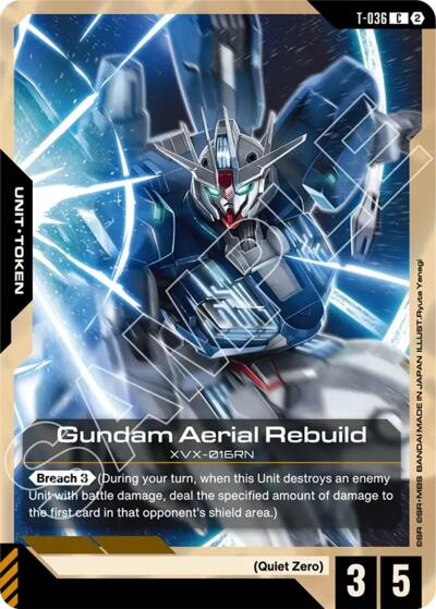Gundam Aerial Rebuild (T-036) Token - Stardust Trails Gundam spoiler